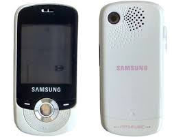 Корпус для Samsung M2510 White: продажа ...