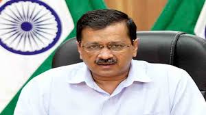 Hii am bhim yadav welcome to my youtube channel bn indiaabout this videohello dosto is video mein main aap sabhi ko bataunga ki aap delhi ka ration card kaha. Cm Kejriwal Delhi To Give Free Ration To All Ration Card Holders Rs 5000 To Auto Taxi Drivers Cm Kejriwal The Economic Times Video Et Now