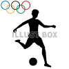第32回オリンピック競技大会 (2020/東京) 2021/7/23 (金)～2021/8/8 (日) サッカー競技日程：2021/7/21 (水)～2021/8/7 (土) 大会メニュー. 3