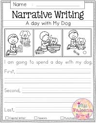 Free Writing Prompts 1st Grade Writing Prompts First Grade Writing Free Writing Prompts
