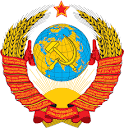 Coat of arms of the USSR by PRUSSIAART on DeviantArt