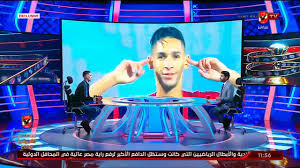 يمكنك تحميل القرآن كاملا مجانا في شكل mp3 و pdf. Ø¨Ø¯Ø± Ø¨Ø§Ù†ÙˆÙ† ÙÙŠ ØµÙˆØ±Ø© Ø³Ø± Ø§Ø­ØªÙØ§Ù„Ù‡ ÙˆÙ…Ø§ ØªØ¹Ø±Ø¶ Ù„Ù‡ ÙÙŠ Ø§Ù„Ù…ØºØ±Ø¨ ÙˆØ±Ø³Ø§Ù„Ø© Ù„Ù‡ÙˆÙ„Ø§Ø¡ Ø§Ù„Ø£Ù‡Ù„ÙŠ ÙÙŠ Ø§Ù„Ù…ÙˆÙ†Ø¯ÙŠØ§Ù„ Youtube