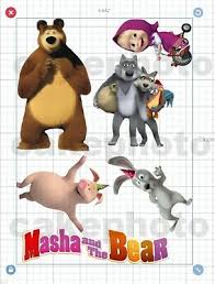 This listing is for the purchase of a printable digital file, which will be personalized for you (printable digital file) i will send it to your email 24 hours or less after your purchase. Masha And The Bear Edible Icing Cake Topper Pre Cut Ebay