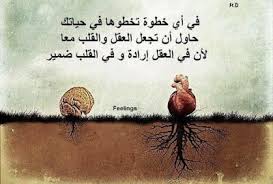 صور جميلة 2021 Hd صور حلوه مكتوب عليها Movie Quotes Funny Feelings Funny Quotes