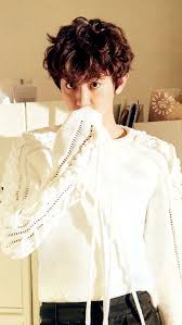Manual Of Exo Espanol Chanyeol Gambar Exo