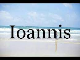 Learn how to pronounce ioánnis metaxás in greek with the correct pronunciation by native linguists. How To Pronounce Ioannis Pronunciation Of Ioannis Youtube