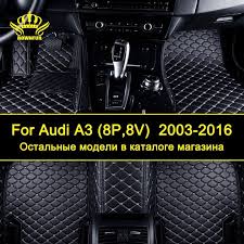 1 Set 3d Leather Car Floor Mats For Audi A3 8p 8v Custom Car Mats Pu Leather Four Seasons Car Styling Au Custom Car Mats Waterproof Car Custom Car Floor Mats