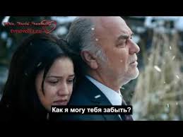 Ty Moj Dom 2016 Hit Kino Youtube
