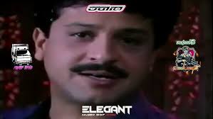 Besitos del corazón (Salsa version)