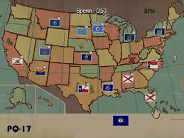 Take him down with combat moves or charge. Bully Scholarship Edition Vse Otvety K Urokam Grammatika Mathematics Geography Rusgameah