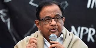 P Chidambaram says 'tukde-tukde' means disruption which creates innovation,  brings change