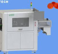 Sell plastic cap visual inspection system, Good quality ...