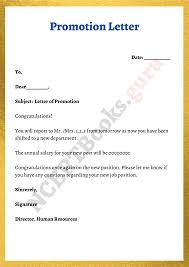 A formal letter is a letter between two entities, organizations, or private parties, either within an industry or within a specific market segment. Promotion Letter Format Samples How To Write A Job Promotion Letter