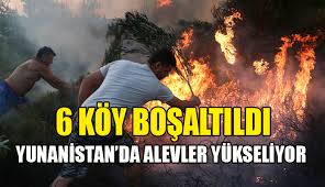 Yunanistan dışişleri bakanı nikos dendias, nisan ayında türkiye'ye gelmişti. Yunanistan Da Yangin Kontrol Altina Alinamiyor Giynik Gazetesi