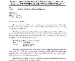 Smart queen club surat undangan kelas 5 tema 7 hal 191 195. Contoh Surat Undangan Rapat Remaja Masjid Penggambar