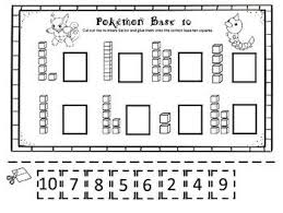 Kindergarten Pokemon Math And Literacy Pack 2 Math Literacy Kindergarten Math