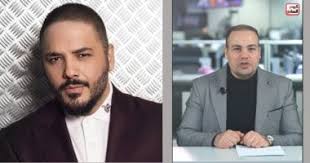 السيدة فيروز : ce qu'il faut savoir