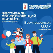 Афиша Сентябрь 2025 Донецкий театр сексуальные шоу