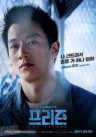 usa + canada new s. The Prison Korean Movie Startseite Facebook