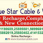 Blue Star Cable tv from www.justdial.com