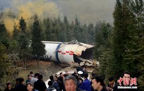 A chinese rocket that launched to orbit around earth last week is now out of control and expected to reenter the atmosphere around may 8 or 9. In An Eerie Scene Chinese Villagers Visit Rocket Crash Site Spaceflight Now