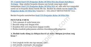 Contoh soal ukk penjaskes kelas 10 sma semester 2 hai sobat pada kesempatan kali ini saya akan membagikan soal ukk pada mata pelajaran olahraga sma ma yang bisa digunakan untuk pembelajaran mendatang soal penjaskes ini bisa digunakan di tahun pelajaran yang akan datang 2020 2021 2022. 35 Contoh Soal Uts Penjaskes Kelas 10 Sma Ma Dan Kunci Jawabnyas Docx Google Drive