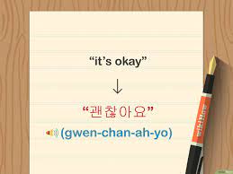 Terima kasih kau telah bersedia untuk aku cintai 2. 3 Cara Untuk Mengucapkan Terima Kasih Dalam Bahasa Korea Wikihow