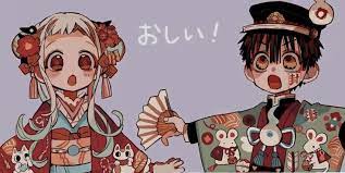 hanako kun