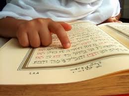 Kitab taurat diturunkan kepada nabi. 4 Kitab Allah Swt Taurat Zabur Injil Al Quran Azriislamicblog7
