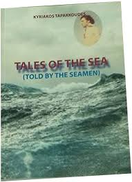 Free ae after effects templates… free graphic graphicriver.psd.ai. H Efhmerida Ths Xlwrakas Tales Of The Sea Told By The Seamen