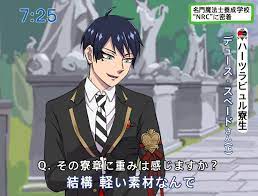 ツイステファンアート twitter検索 twitter in 2021 twist disney pixar ensemble stars