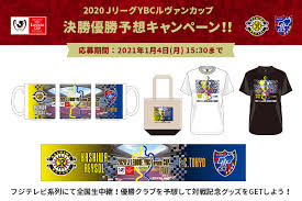 Comments off on 会社四季報プロ500 2020年 春号. 2021å¹´1æœˆ4æ—¥ æœˆ 14 35ko æ±ºå‹ æŸãƒ¬ã‚¤ã‚½ãƒ«vsfcæ±äº¬ 2020ï½Šãƒªãƒ¼ã‚°ybcãƒ«ãƒ´ã‚¡ãƒ³ã‚«ãƒƒãƒ— ï½Šãƒªãƒ¼ã‚° Jp