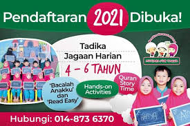 Sertakan maklumat berkaitan dengan pendaftaran dan permohonan secara atas talian (online) dan manual kemasukan ke pra sekolah kementerian pendidikan malaysia (kpm) sesi 2021. Daftar Tadika 2021