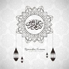 نتیجه تصویری برای طرحهاي خام تذهيب