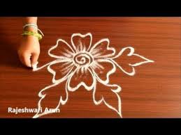 Latest Rangoli Designs Without Dots Easy Rangoli Simple Kolam Designs Small Muggulu Designs Youtube Rangoli Designs Simple Rangoli Kolam Designs