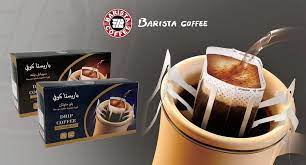 لقاء مع أفضل باريستا في بلجيكا و كافي أوآر المتخصصة. Ø¨Ø§Ø±ÙŠØ³ØªØ§ ÙƒÙˆÙÙŠ Bariistacoffee Twitter