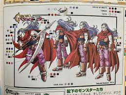Unseen Magus Artwork for CT's 26th! (From The PlayStation mag vol. 170)