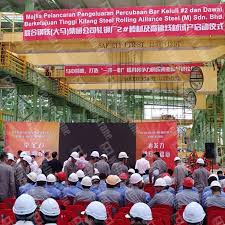 Alliance steel (m) sdn bhd. Weihua Crane For Alliance Steel M Sdn Bhd