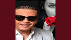 Buongiorno Signorina (Radio Edit)