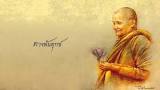 ผลการค้นหารูปภาพสำหรับ ทางพ้นทุกข์