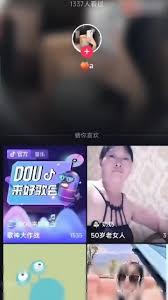 抖音快手极品资源违规封号PK走光露点精彩合集- EPORNER