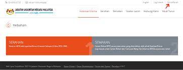 Egumis semakan wang tidak dituntut secara online 2020. Cara Check Wang Tidak Dituntut Wtd Secara Online Blog Sihatimerahjambu