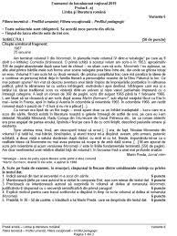 Bac 2014 sesiunea de toamna: Subiecte È™i Barem RomanÄƒ Bac 2019 Sesiunea De ToamnÄƒ Elevii Au SusÈ›inut Proba ScrisÄƒ La RomanÄƒ Stirileprotv Ro