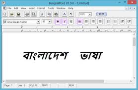Home » avro keyboard » download avro keyboard. Free Amar Bangla Word Software