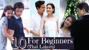 4 votes, average 6.3 out of 10. Top 10 Best Thai Lakorn For Beginners Romantic Comedy Thai Dramas Asian Fanatic
