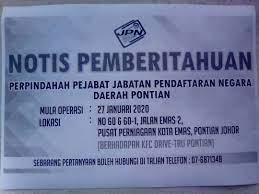 Fungsi jabatan kewangan bahagian akaun:akaunurusan penyediaan penyata kewangan tahunanurusan laporan perolehan secara sebut harga bulan september 2019 majlis daerah pontian. Kukup Kini Notis Pemberitahuan Perpindahan Pejabat Facebook