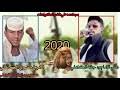 مع تحيات عبدالله الكاهلي ودالعز. ØªØ­Ù…ÙŠÙ„ Ø§Ù„Ø·Ø§Ù‡Ø±Ø§Ø¯Ù… ÙØ®Ø± Ø§Ù„ÙƒÙˆØ§Ù‡Ù„Ù‡ Mp3 Mp4