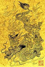 効果絶大 宝くじが当たるかも 超強力金運アップの待ち受け画像 待ち受け画像 金運アップ お金 画像