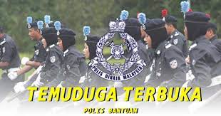 Penolong kanan pesuruhjaya polis gred ii i. Jadual Temuduga Terbuka Sebagai Polis Bantuan Lelaki Dan Wanita Pada Januari 2018 Appjawatan Malaysia