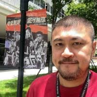 30+ "Po Chun Huang" profiles